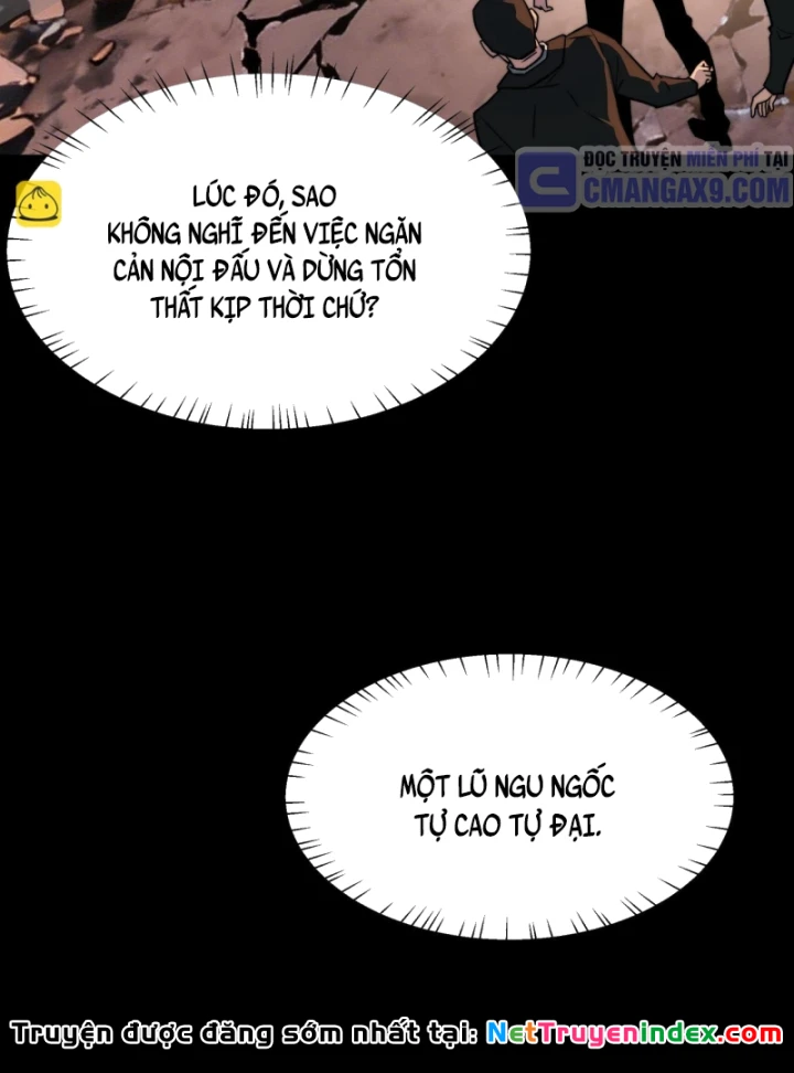 Sau Khi Chia Tay Hoa Khôi, Võ Đạo Của Ta Thẳng Tới Cấp Thần Chapter 46 - 14