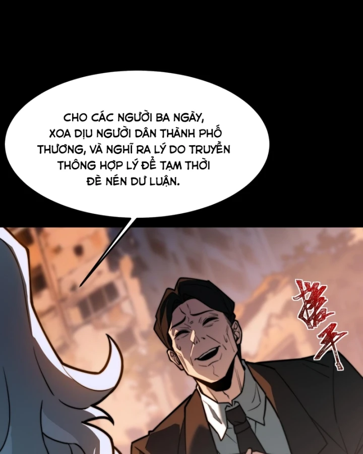 Sau Khi Chia Tay Hoa Khôi, Võ Đạo Của Ta Thẳng Tới Cấp Thần Chapter 46 - 17