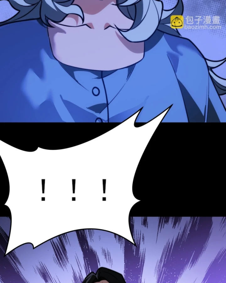 Sau Khi Chia Tay Hoa Khôi, Võ Đạo Của Ta Thẳng Tới Cấp Thần Chapter 46 - 20