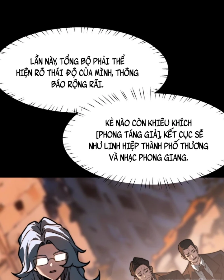 Sau Khi Chia Tay Hoa Khôi, Võ Đạo Của Ta Thẳng Tới Cấp Thần Chapter 46 - 26