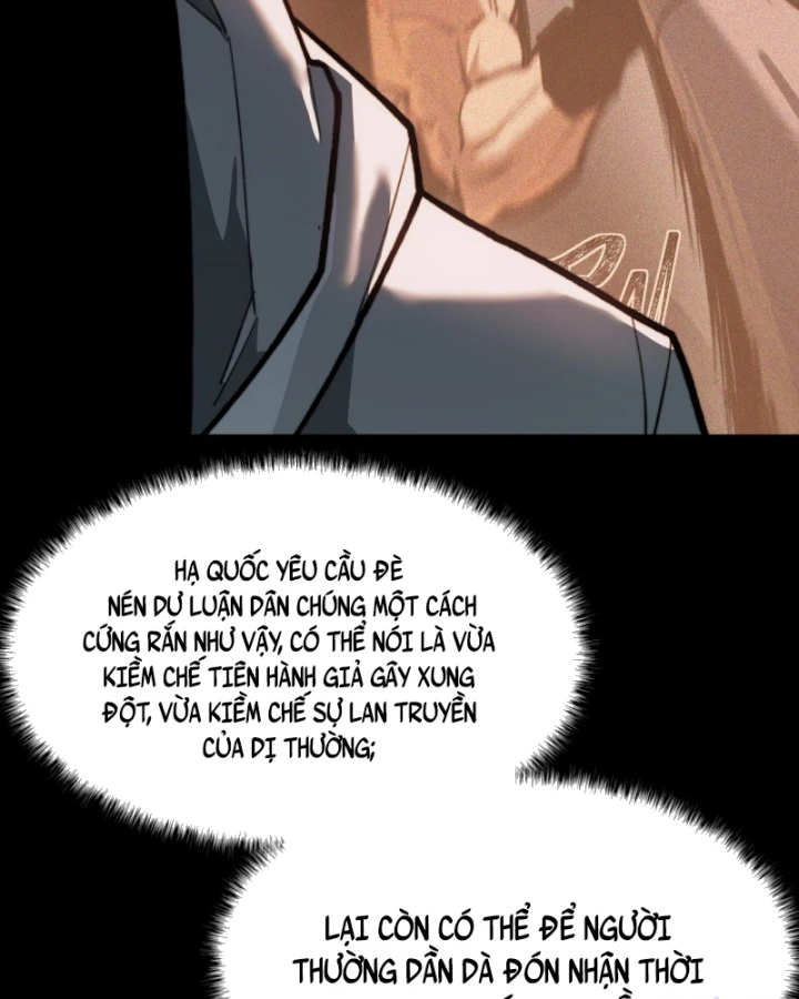 Sau Khi Chia Tay Hoa Khôi, Võ Đạo Của Ta Thẳng Tới Cấp Thần Chapter 46 - 47