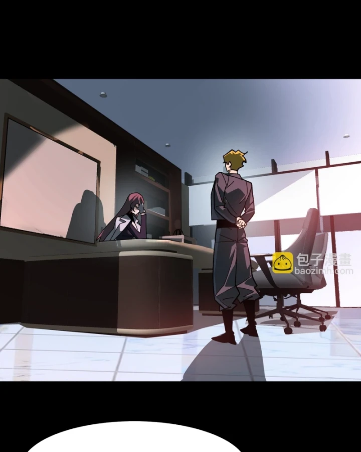 Sau Khi Chia Tay Hoa Khôi, Võ Đạo Của Ta Thẳng Tới Cấp Thần Chapter 46 - 69