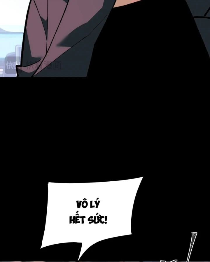 Sau Khi Chia Tay Hoa Khôi, Võ Đạo Của Ta Thẳng Tới Cấp Thần Chapter 46 - 71