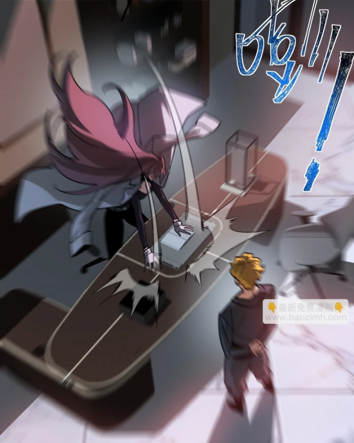 Sau Khi Chia Tay Hoa Khôi, Võ Đạo Của Ta Thẳng Tới Cấp Thần Chapter 46 - 72