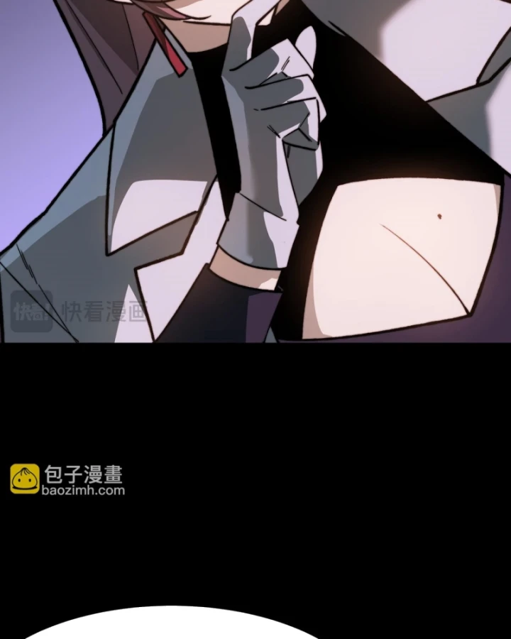 Sau Khi Chia Tay Hoa Khôi, Võ Đạo Của Ta Thẳng Tới Cấp Thần Chapter 46 - 89