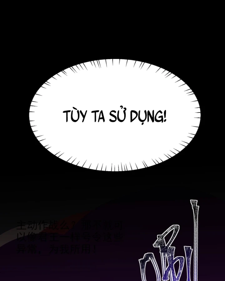 Sau Khi Chia Tay Hoa Khôi, Võ Đạo Của Ta Thẳng Tới Cấp Thần Chapter 46 - 135