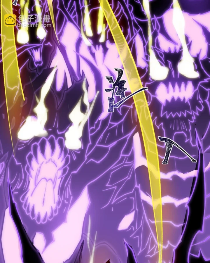 Sau Khi Chia Tay Hoa Khôi, Võ Đạo Của Ta Thẳng Tới Cấp Thần Chapter 46 - 138