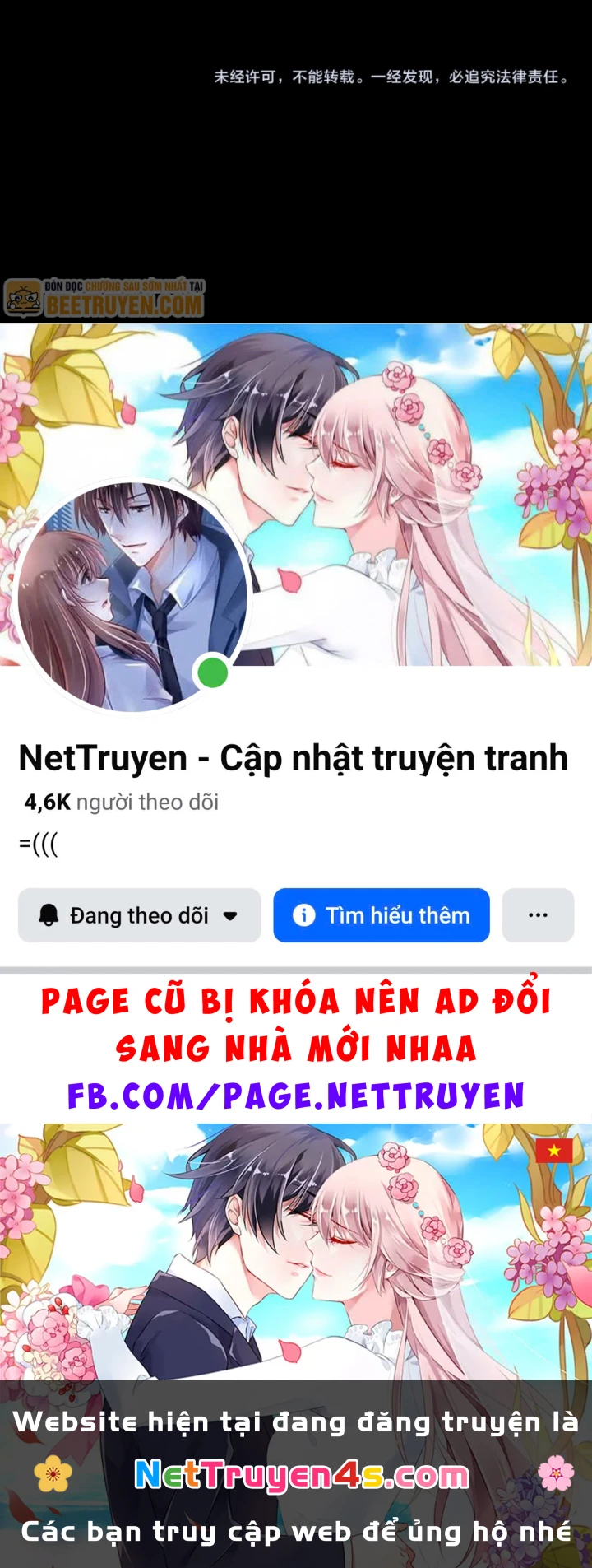 Sau Khi Chia Tay Hoa Khôi, Võ Đạo Của Ta Thẳng Tới Cấp Thần Chapter 46 - 144