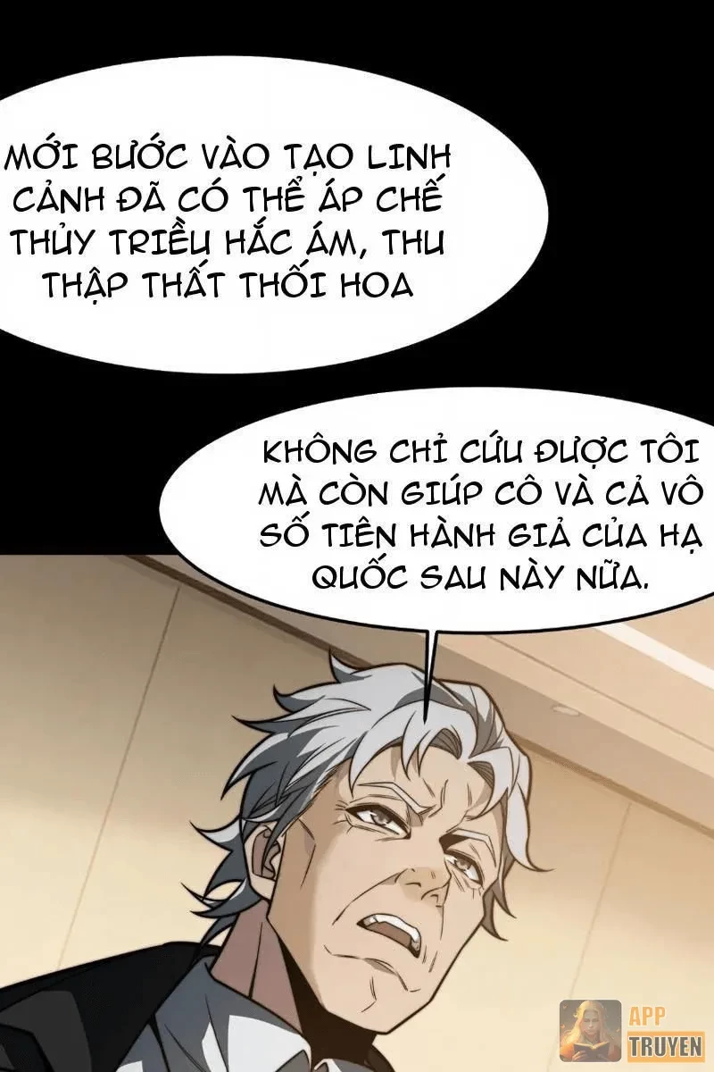 Sau Khi Chia Tay Hoa Khôi, Võ Đạo Của Ta Thẳng Tới Cấp Thần Chapter 47 - 34