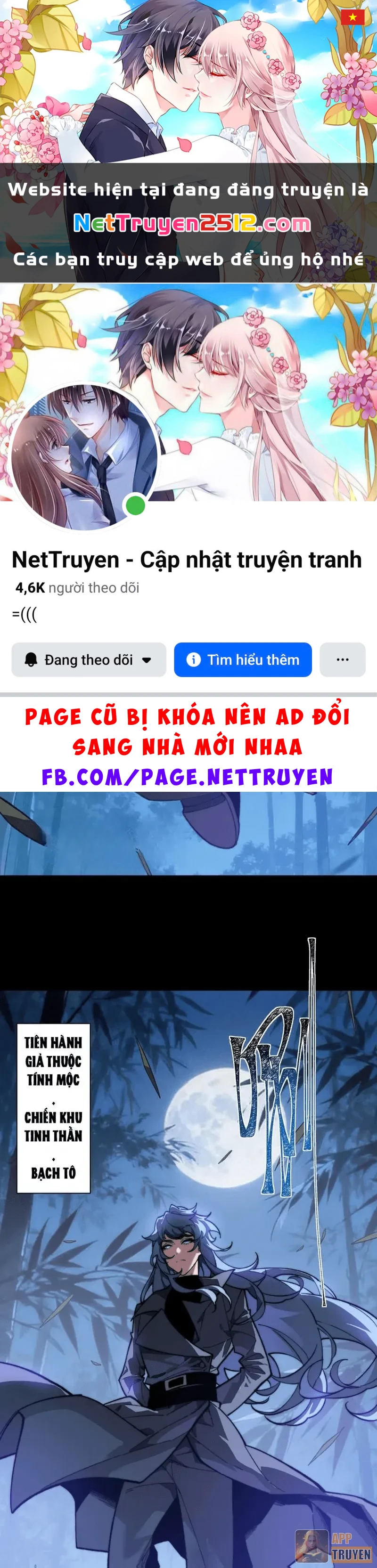 Sau Khi Chia Tay Hoa Khôi, Võ Đạo Của Ta Thẳng Tới Cấp Thần Chapter 49 - 1