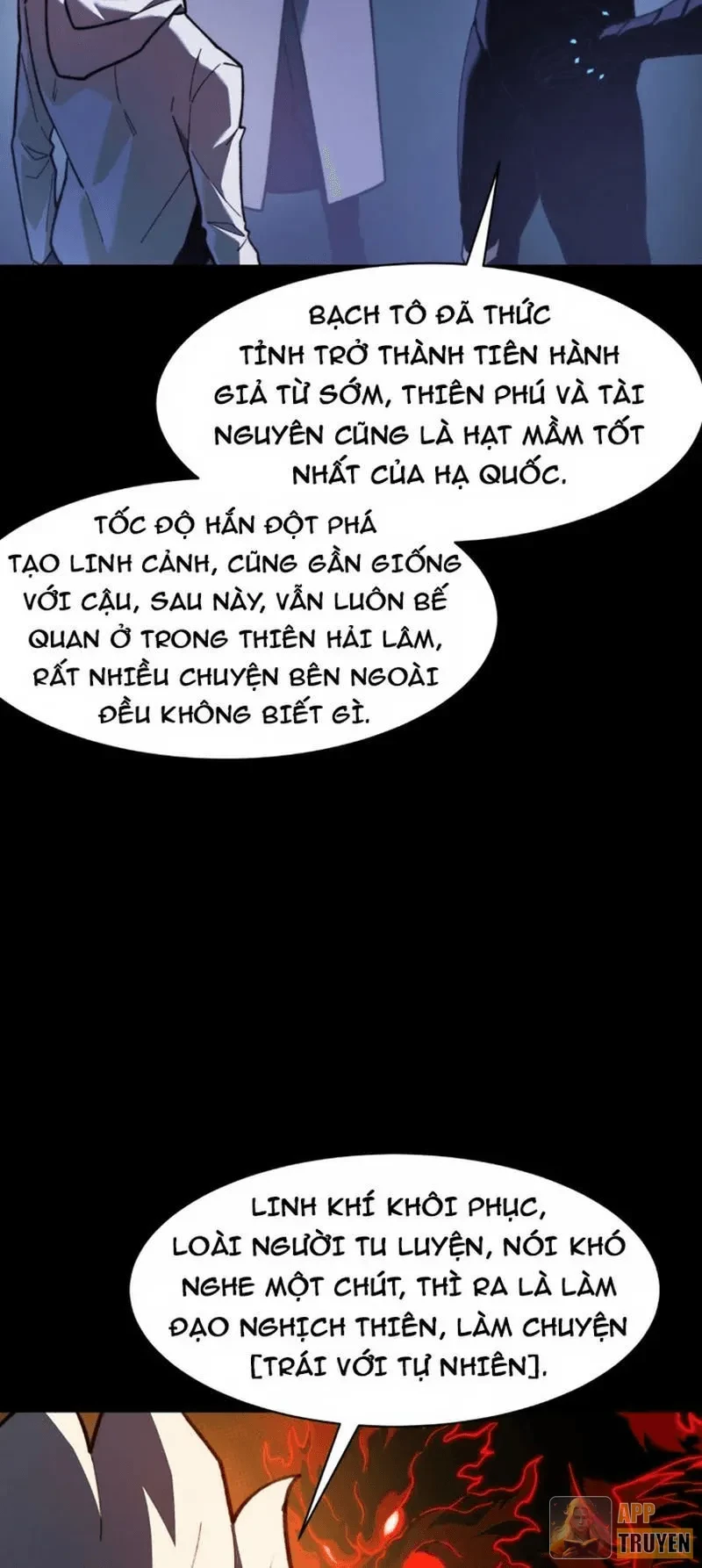 Sau Khi Chia Tay Hoa Khôi, Võ Đạo Của Ta Thẳng Tới Cấp Thần Chapter 49 - 13