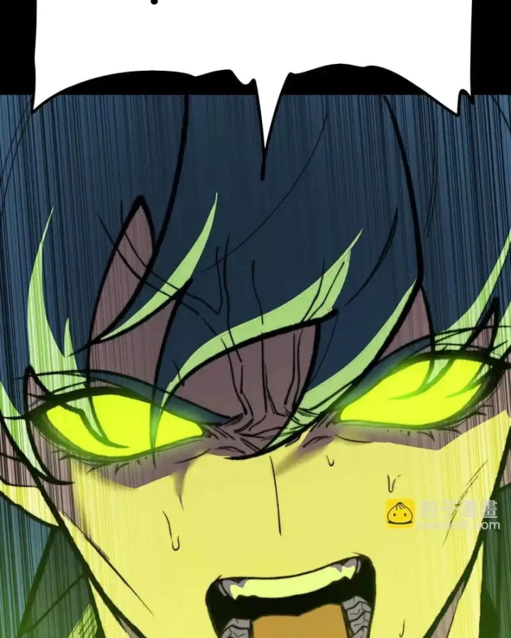 Sau Khi Chia Tay Hoa Khôi, Võ Đạo Của Ta Thẳng Tới Cấp Thần Chapter 50 - 5