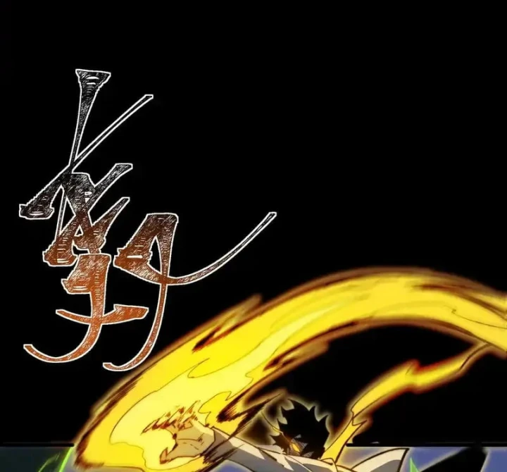 Sau Khi Chia Tay Hoa Khôi, Võ Đạo Của Ta Thẳng Tới Cấp Thần Chapter 50 - 22