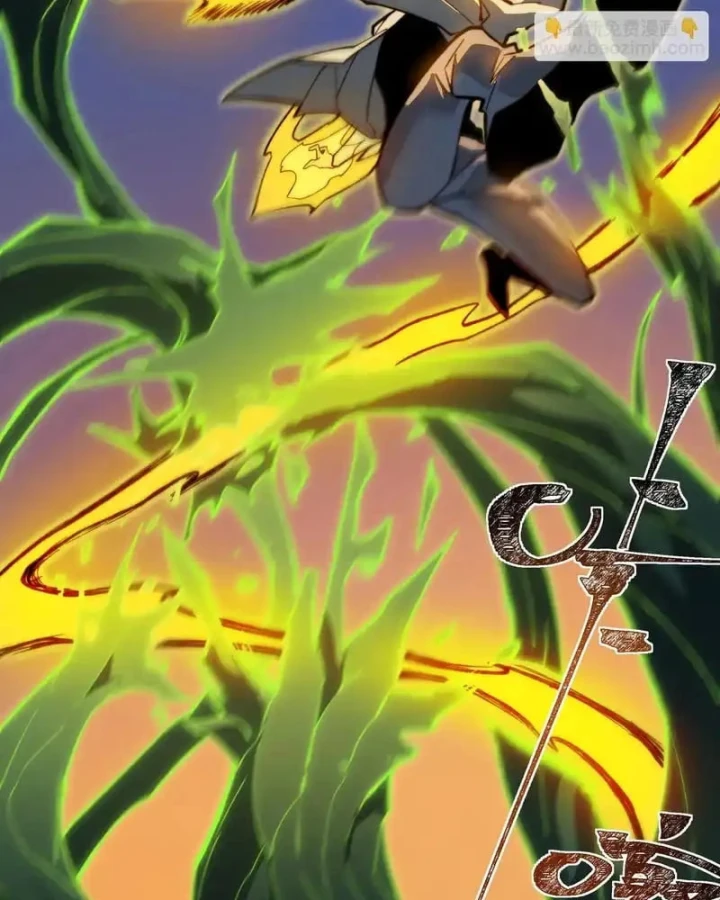 Sau Khi Chia Tay Hoa Khôi, Võ Đạo Của Ta Thẳng Tới Cấp Thần Chapter 50 - 23