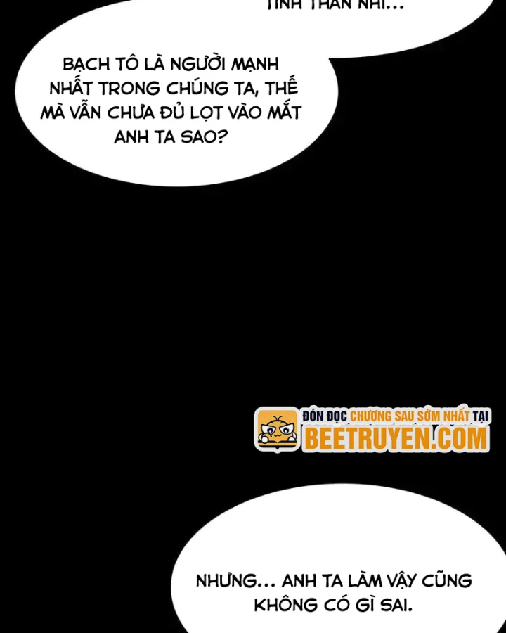 Sau Khi Chia Tay Hoa Khôi, Võ Đạo Của Ta Thẳng Tới Cấp Thần Chapter 50 - 42