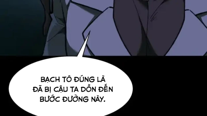 Sau Khi Chia Tay Hoa Khôi, Võ Đạo Của Ta Thẳng Tới Cấp Thần Chapter 50 - 44