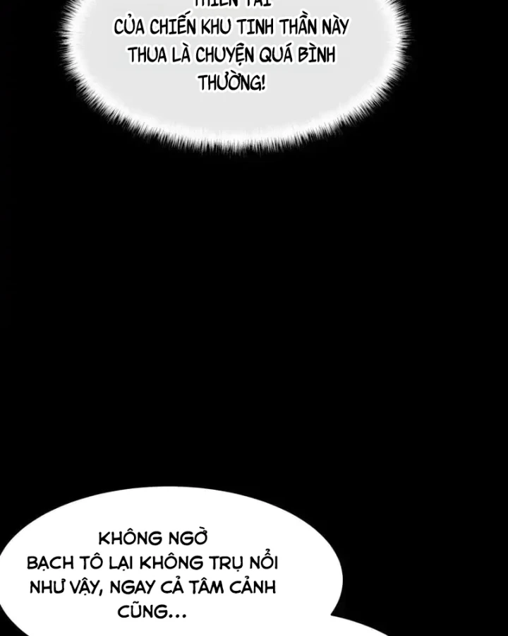 Sau Khi Chia Tay Hoa Khôi, Võ Đạo Của Ta Thẳng Tới Cấp Thần Chapter 50 - 47