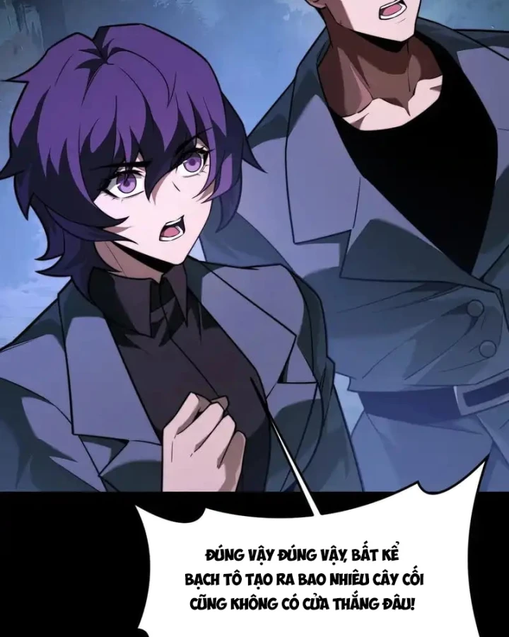 Sau Khi Chia Tay Hoa Khôi, Võ Đạo Của Ta Thẳng Tới Cấp Thần Chapter 50 - 88