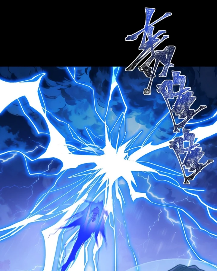 Sau Khi Chia Tay Hoa Khôi, Võ Đạo Của Ta Thẳng Tới Cấp Thần Chapter 51 - 3