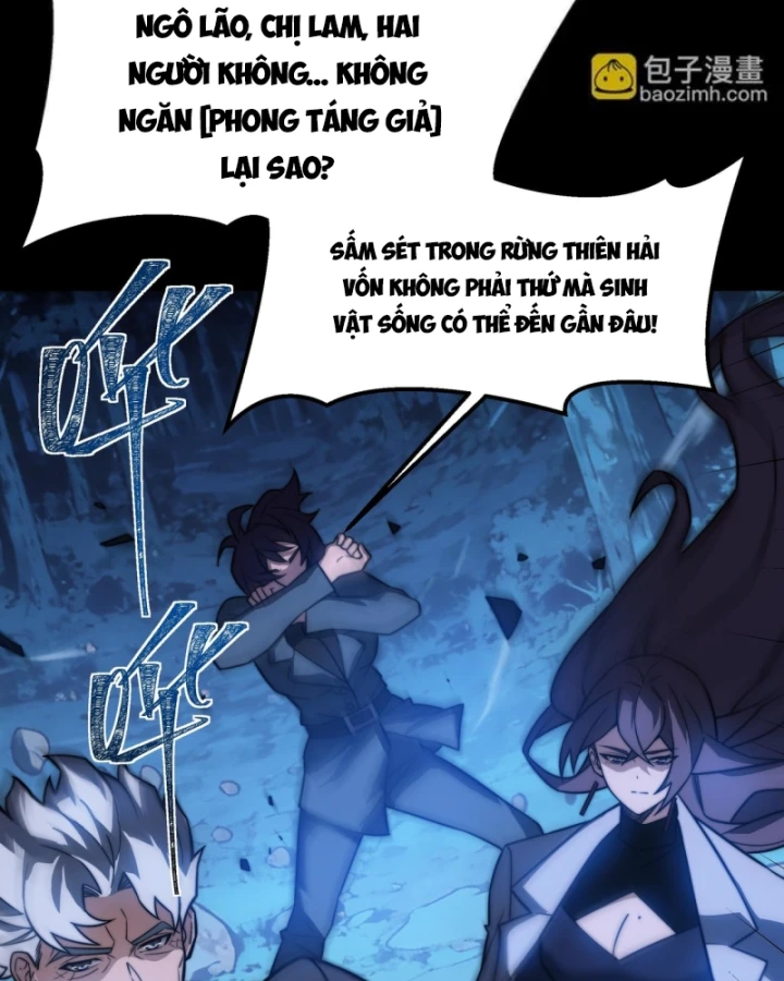 Sau Khi Chia Tay Hoa Khôi, Võ Đạo Của Ta Thẳng Tới Cấp Thần Chapter 51 - 20