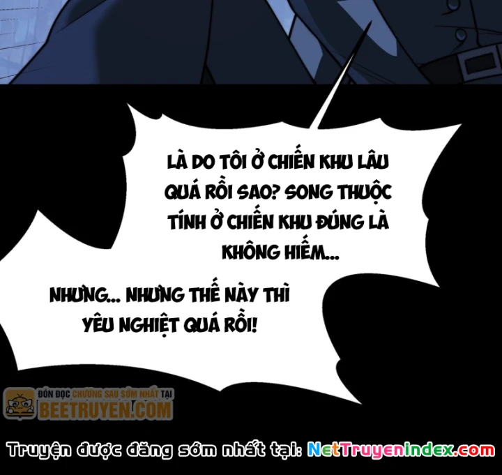 Sau Khi Chia Tay Hoa Khôi, Võ Đạo Của Ta Thẳng Tới Cấp Thần Chapter 51 - 26