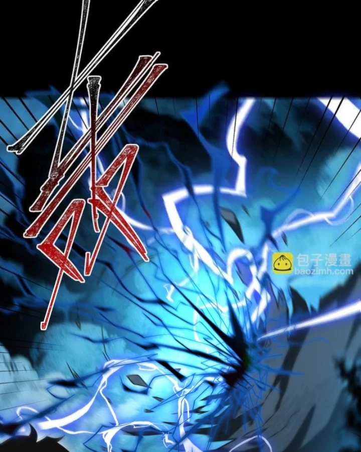 Sau Khi Chia Tay Hoa Khôi, Võ Đạo Của Ta Thẳng Tới Cấp Thần Chapter 51 - 53