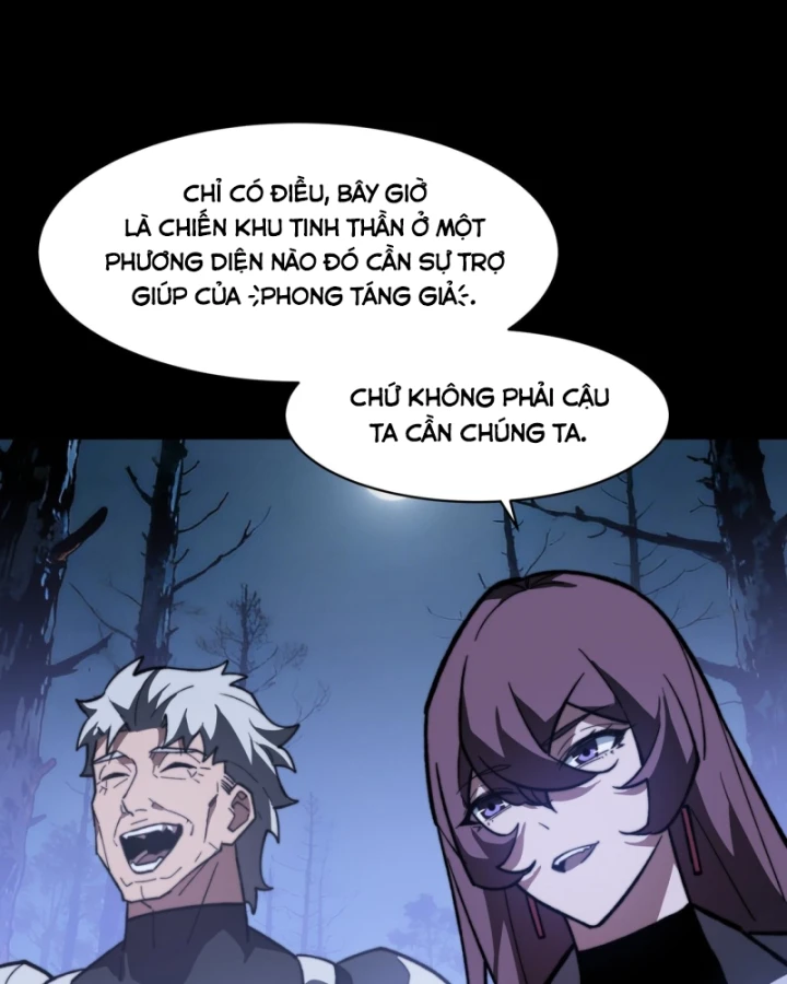 Sau Khi Chia Tay Hoa Khôi, Võ Đạo Của Ta Thẳng Tới Cấp Thần Chapter 51 - 71