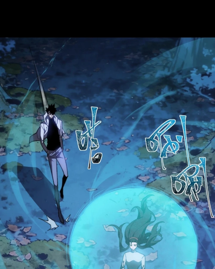 Sau Khi Chia Tay Hoa Khôi, Võ Đạo Của Ta Thẳng Tới Cấp Thần Chapter 51 - 78