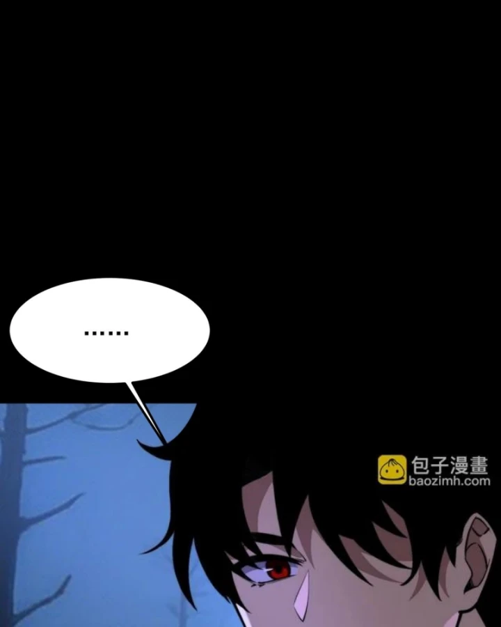 Sau Khi Chia Tay Hoa Khôi, Võ Đạo Của Ta Thẳng Tới Cấp Thần Chapter 51 - 106