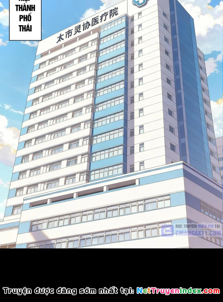 Sau Khi Chia Tay Hoa Khôi, Võ Đạo Của Ta Thẳng Tới Cấp Thần Chapter 52 - 3