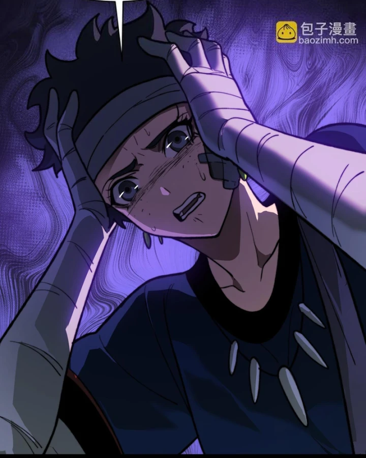 Sau Khi Chia Tay Hoa Khôi, Võ Đạo Của Ta Thẳng Tới Cấp Thần Chapter 52 - 24