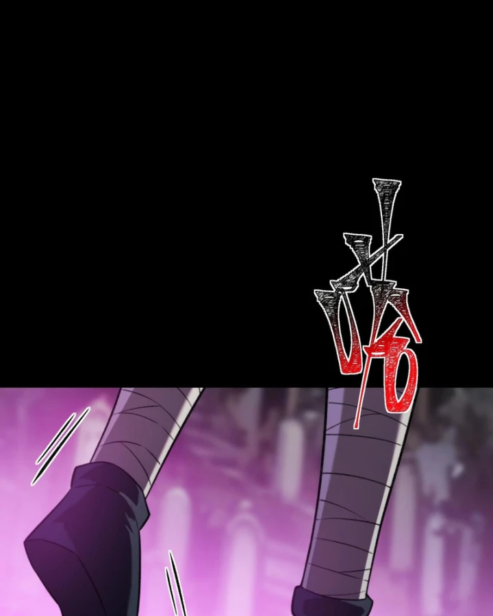 Sau Khi Chia Tay Hoa Khôi, Võ Đạo Của Ta Thẳng Tới Cấp Thần Chapter 52 - 81