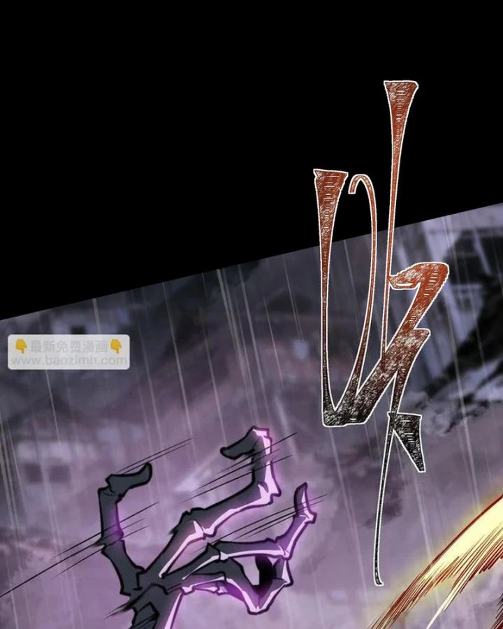 Sau Khi Chia Tay Hoa Khôi, Võ Đạo Của Ta Thẳng Tới Cấp Thần Chapter 52 - 99