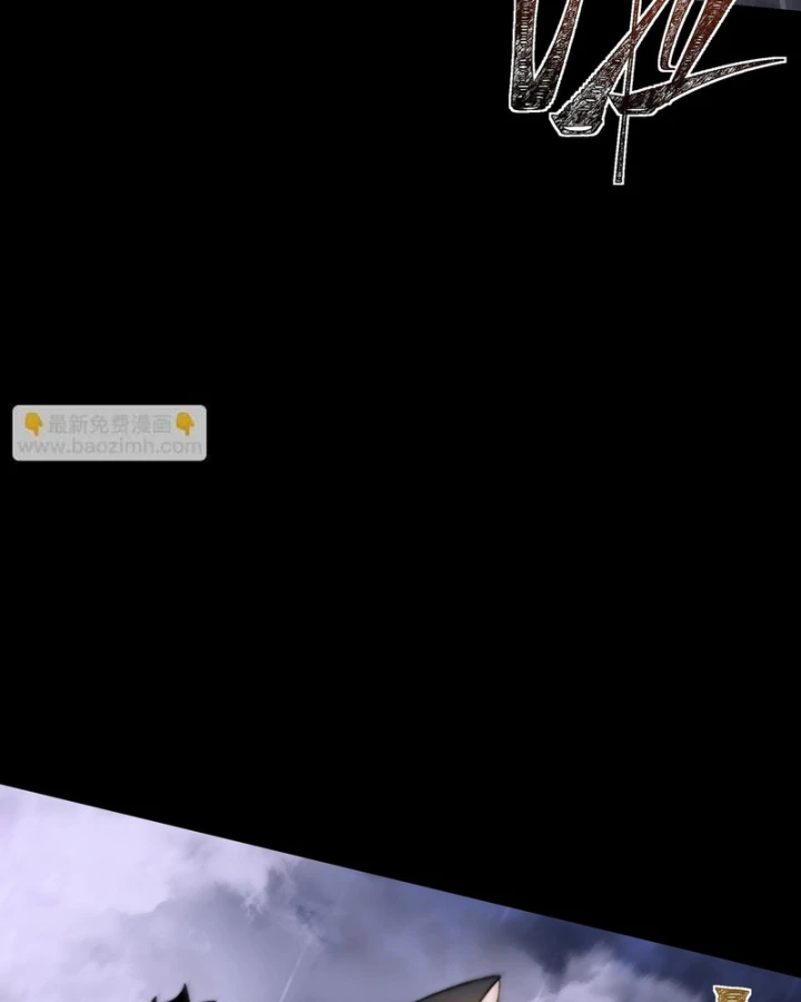 Sau Khi Chia Tay Hoa Khôi, Võ Đạo Của Ta Thẳng Tới Cấp Thần Chapter 52 - 101