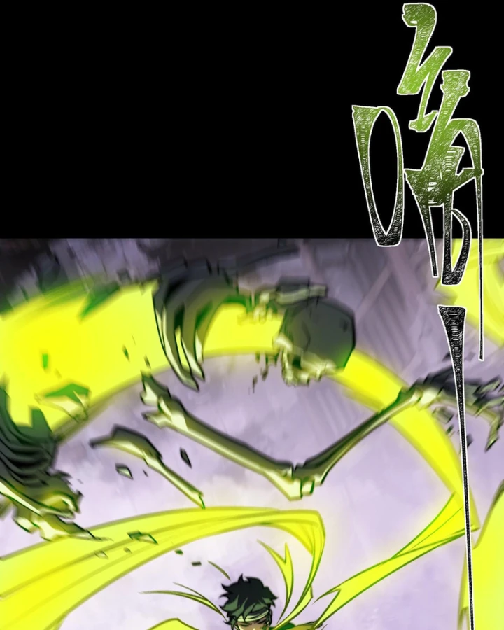 Sau Khi Chia Tay Hoa Khôi, Võ Đạo Của Ta Thẳng Tới Cấp Thần Chapter 52 - 117