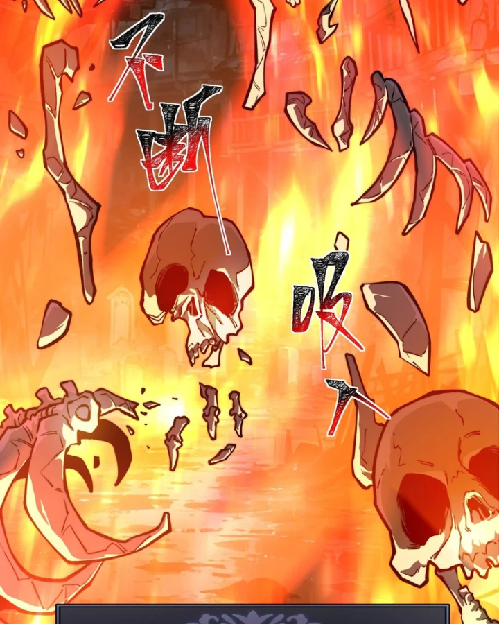 Sau Khi Chia Tay Hoa Khôi, Võ Đạo Của Ta Thẳng Tới Cấp Thần Chapter 52 - 134