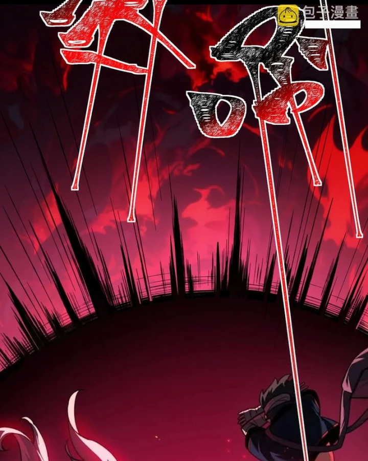 Sau Khi Chia Tay Hoa Khôi, Võ Đạo Của Ta Thẳng Tới Cấp Thần Chapter 53 - 3