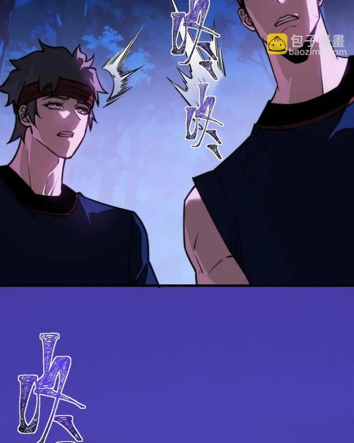 Sau Khi Chia Tay Hoa Khôi, Võ Đạo Của Ta Thẳng Tới Cấp Thần Chapter 53 - 37