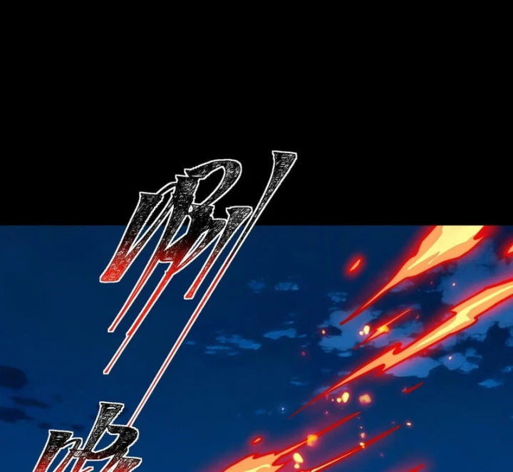 Sau Khi Chia Tay Hoa Khôi, Võ Đạo Của Ta Thẳng Tới Cấp Thần Chapter 53 - 56