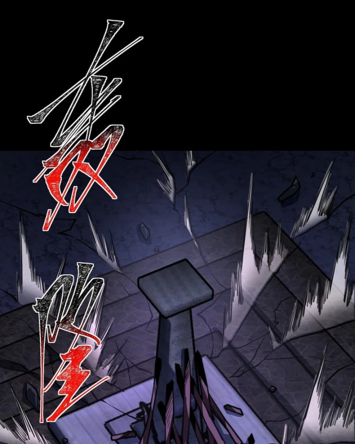 Sau Khi Chia Tay Hoa Khôi, Võ Đạo Của Ta Thẳng Tới Cấp Thần Chapter 53 - 59