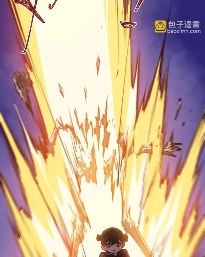 Sau Khi Chia Tay Hoa Khôi, Võ Đạo Của Ta Thẳng Tới Cấp Thần Chapter 53 - 83