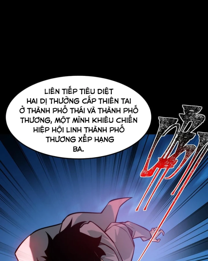 Sau Khi Chia Tay Hoa Khôi, Võ Đạo Của Ta Thẳng Tới Cấp Thần Chapter 53 - 119