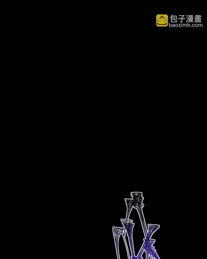 Sau Khi Chia Tay Hoa Khôi, Võ Đạo Của Ta Thẳng Tới Cấp Thần Chapter 53 - 122