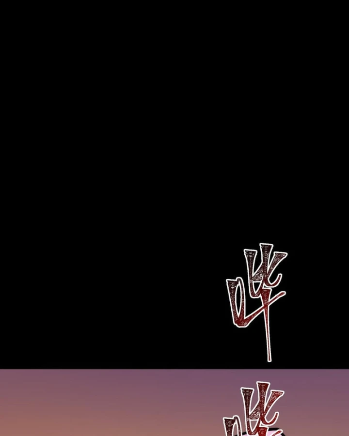 Sau Khi Chia Tay Hoa Khôi, Võ Đạo Của Ta Thẳng Tới Cấp Thần Chapter 53 - 139