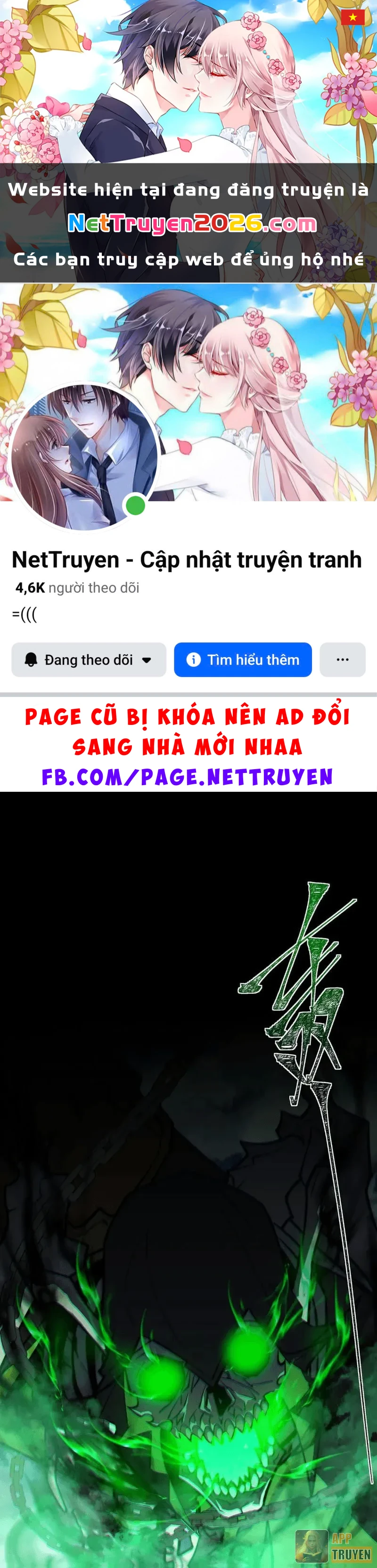 Sau Khi Chia Tay Hoa Khôi, Võ Đạo Của Ta Thẳng Tới Cấp Thần Chapter 54 - 1