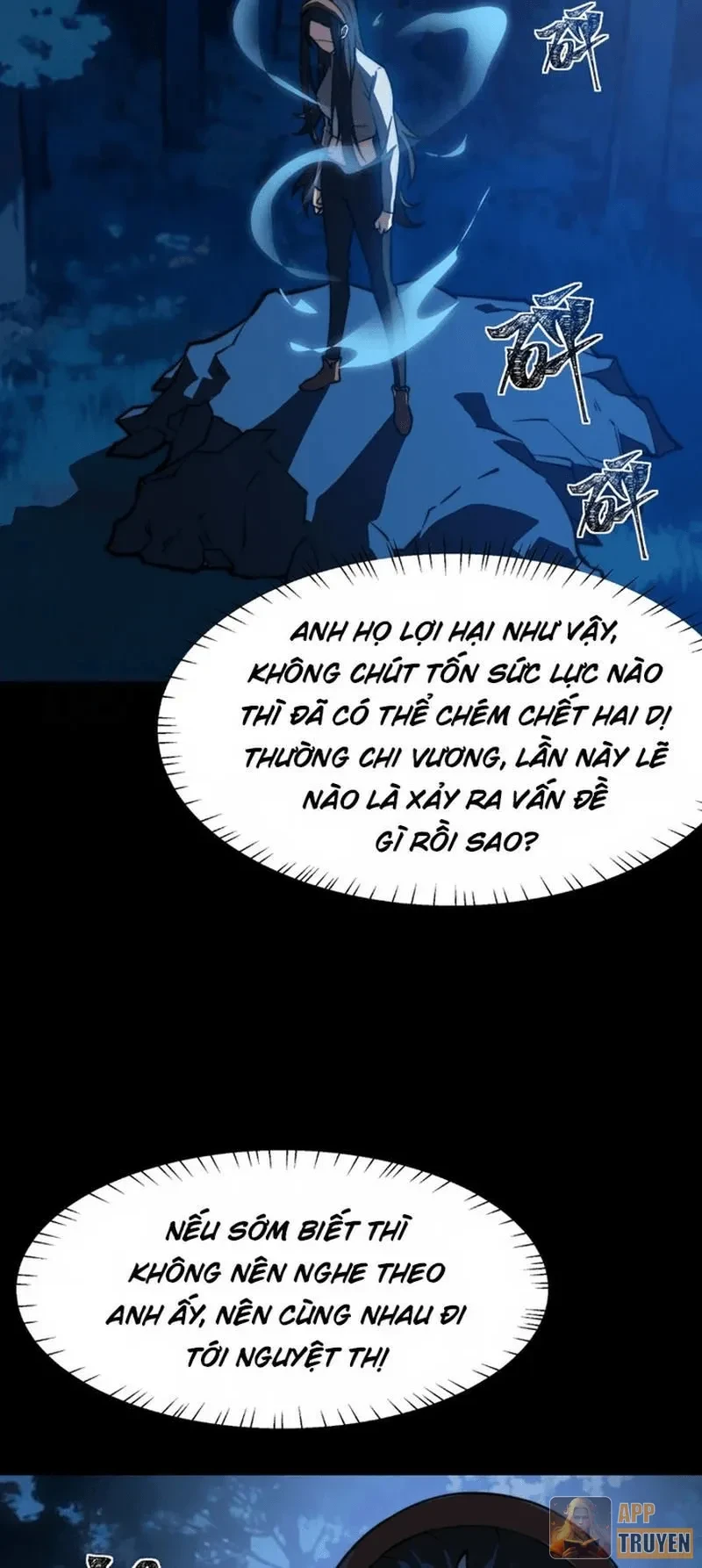 Sau Khi Chia Tay Hoa Khôi, Võ Đạo Của Ta Thẳng Tới Cấp Thần Chapter 54 - 27