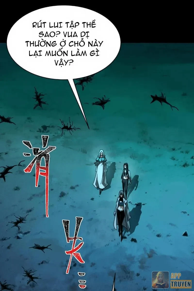 Sau Khi Chia Tay Hoa Khôi, Võ Đạo Của Ta Thẳng Tới Cấp Thần Chapter 55 - 104