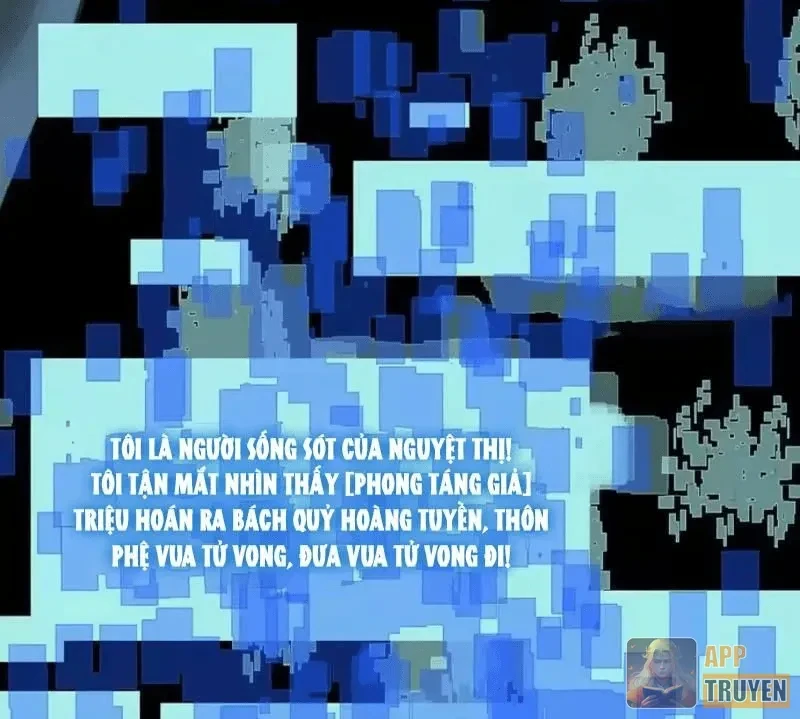 Sau Khi Chia Tay Hoa Khôi, Võ Đạo Của Ta Thẳng Tới Cấp Thần Chapter 58 - 84