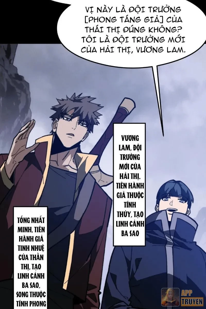 Sau Khi Chia Tay Hoa Khôi, Võ Đạo Của Ta Thẳng Tới Cấp Thần Chapter 59 - 7