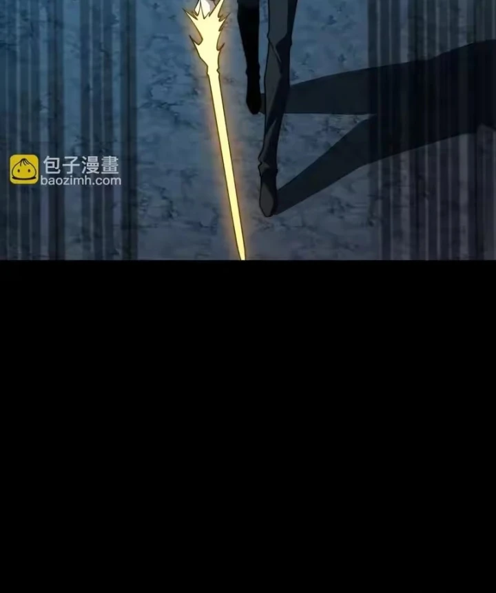 Sau Khi Chia Tay Hoa Khôi, Võ Đạo Của Ta Thẳng Tới Cấp Thần Chapter 60 - 7